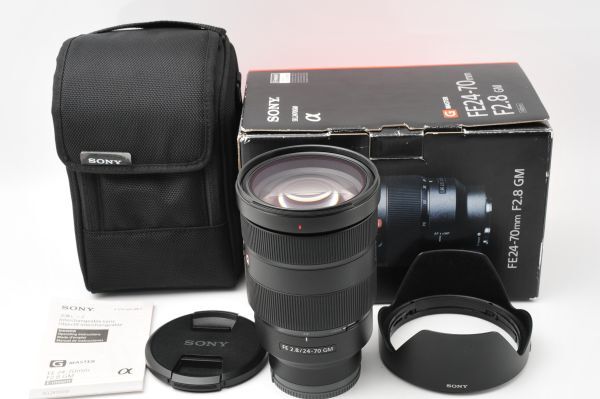 2026年最新】Yahoo!オークション -2470gmの中古品・新品・未使用品一覧