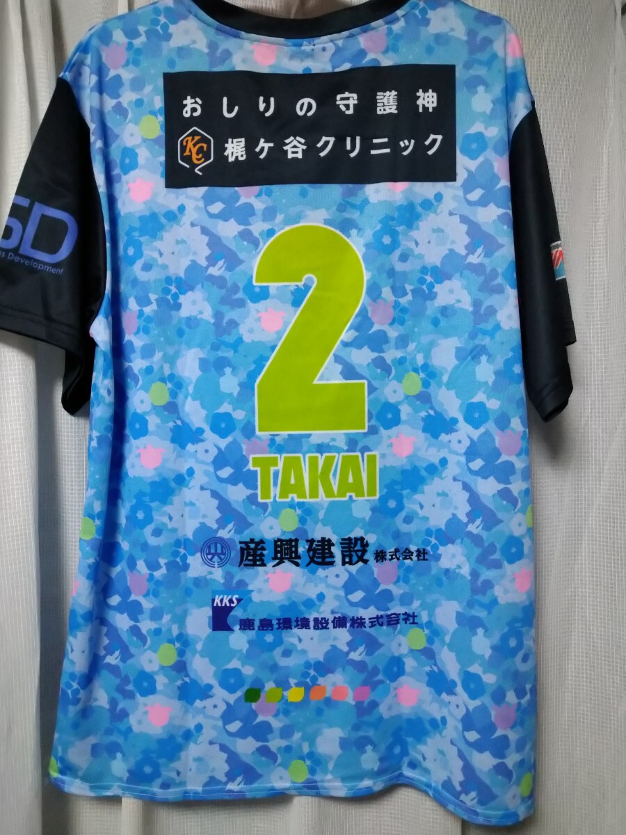 2026年最新】Yahoo!オークション -アルビレックス新潟 ウェアの中古品