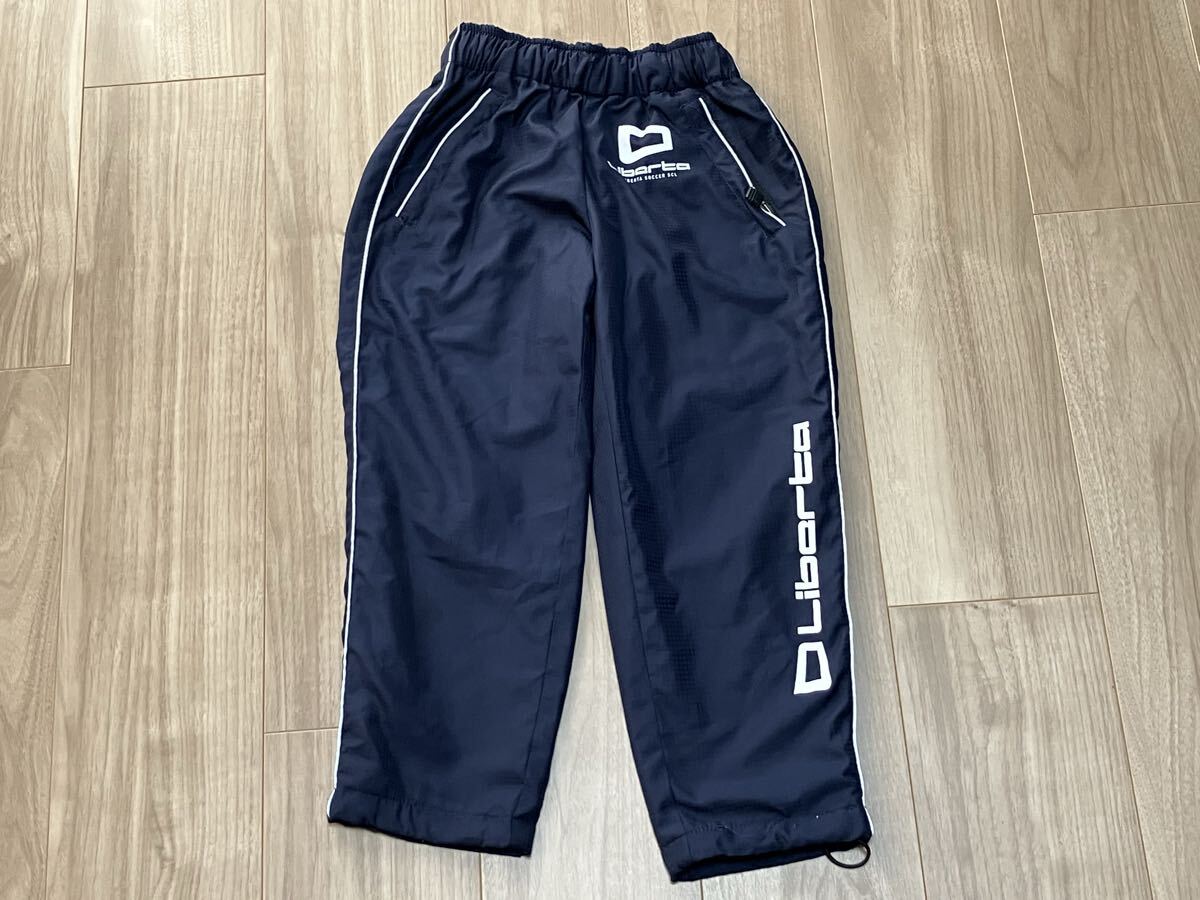 2026年最新】リベルタ ジャージ 上下セット サッカー用品をお得に手に