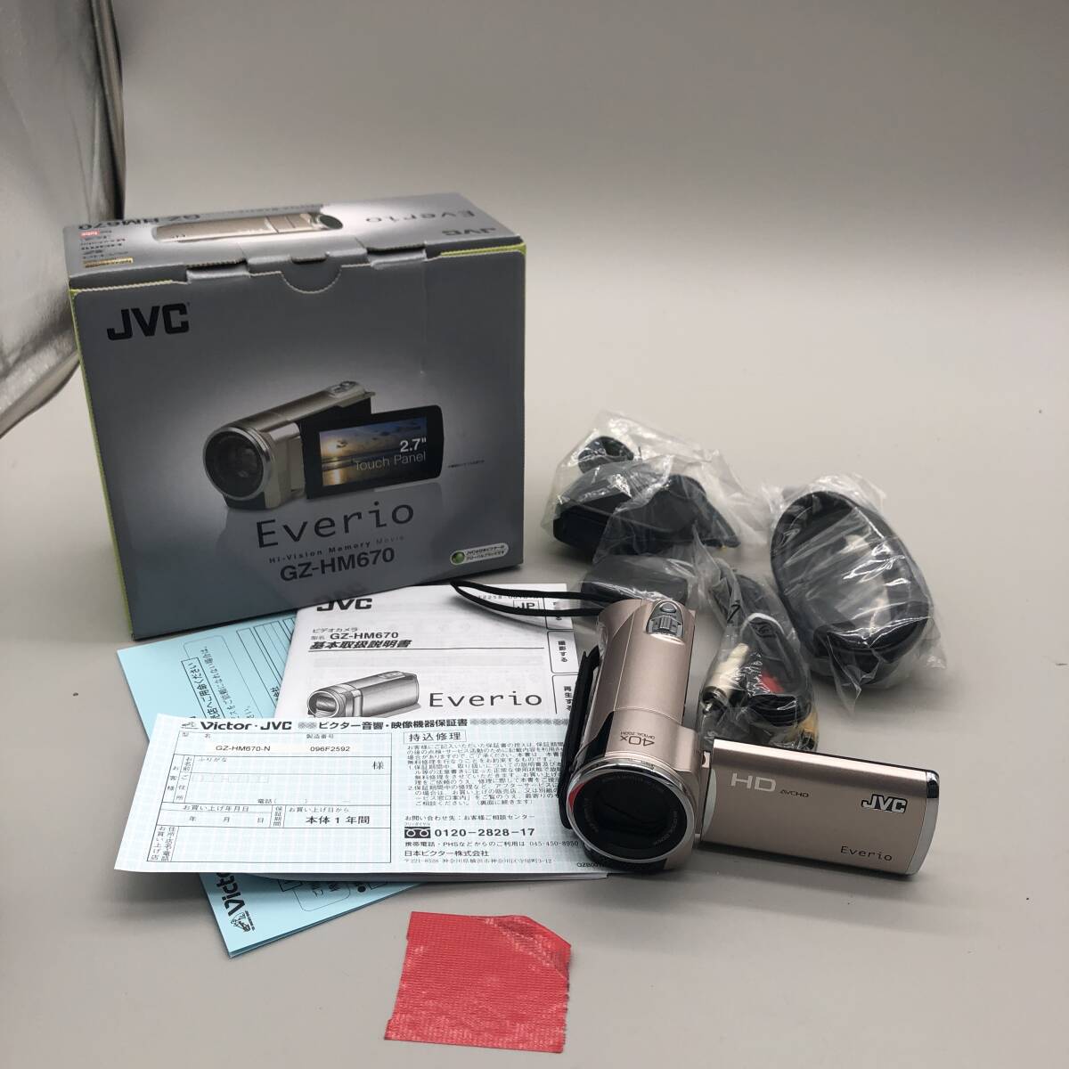 2026年最新】Yahoo!オークション -victor ビデオカメラ 付属品の中古品