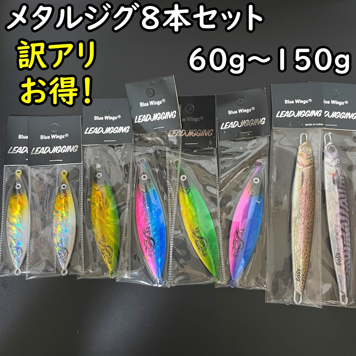 2026年最新】Yahoo!オークション -(大量 まとめて まとめ売り)(ハード