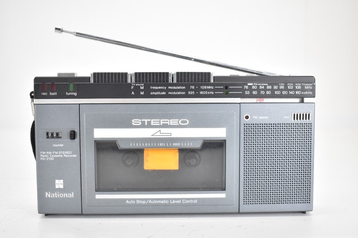 Yahoo!オークション -「rx-2700」の落札相場・落札価格