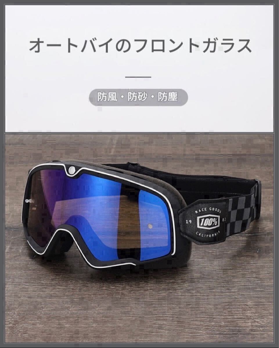 2026年最新】Yahoo!オークション -ゴーグルの中古品・新品・未使用品一覧