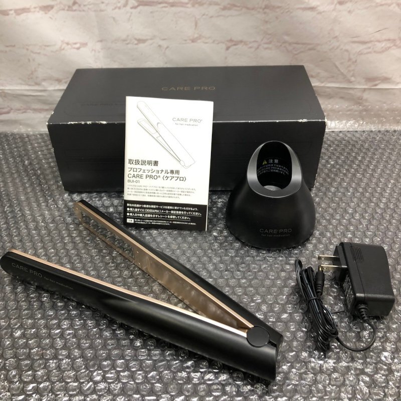 Yahoo!オークション -「ケアプロ 超音波アイロン」(美容、健康) の落札