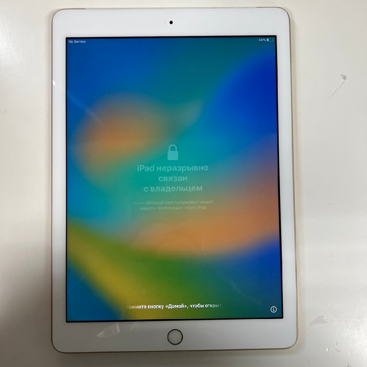 Yahoo!オークション - 「ipad+第5世代+32GB」の落札相場・落札価格