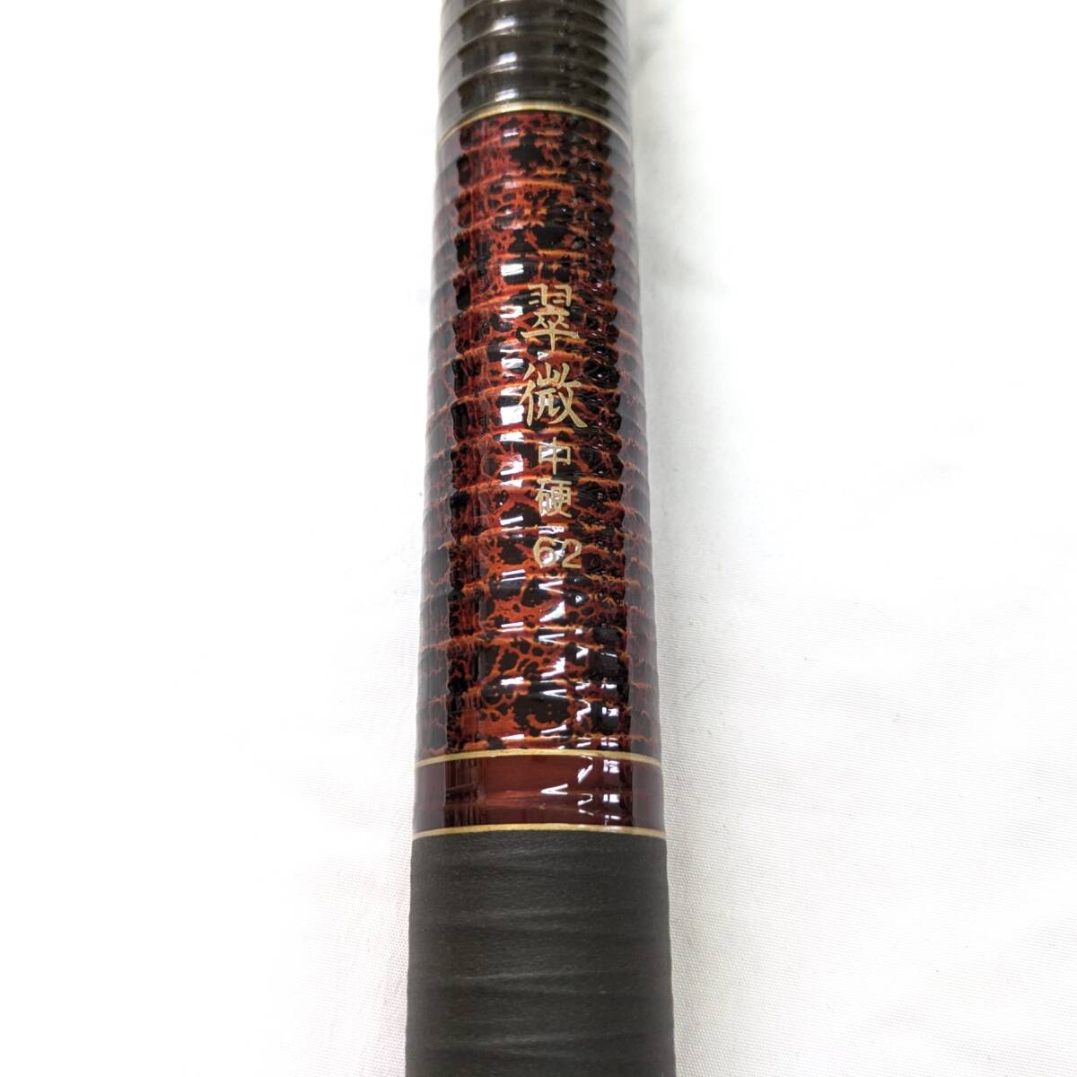 Yahoo!オークション -「ハイパワーxプロセレクト」の落札相場・落札価格