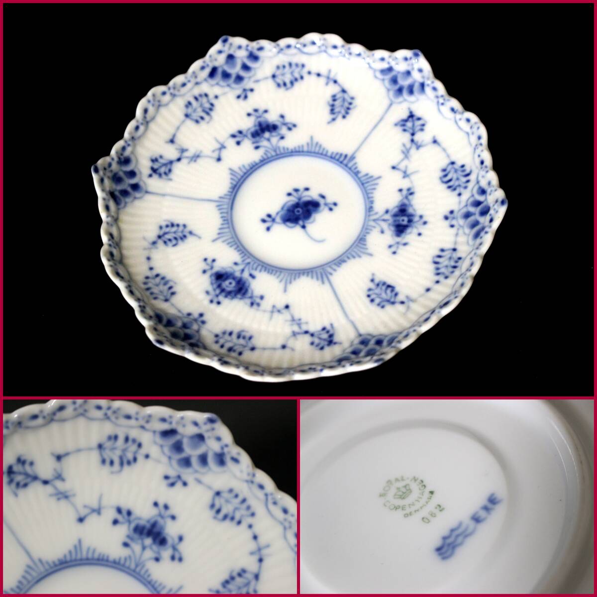 2026年最新】Yahoo!オークション -ロイヤルコペンハーゲン フルレース