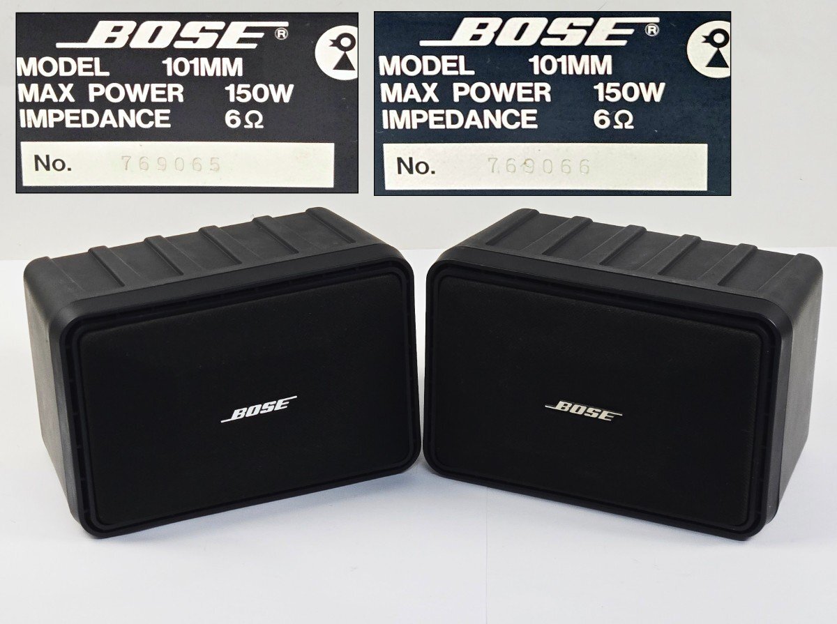 2026年最新】Yahoo!オークション -bose 101mmの中古品・新品・未使用品一覧