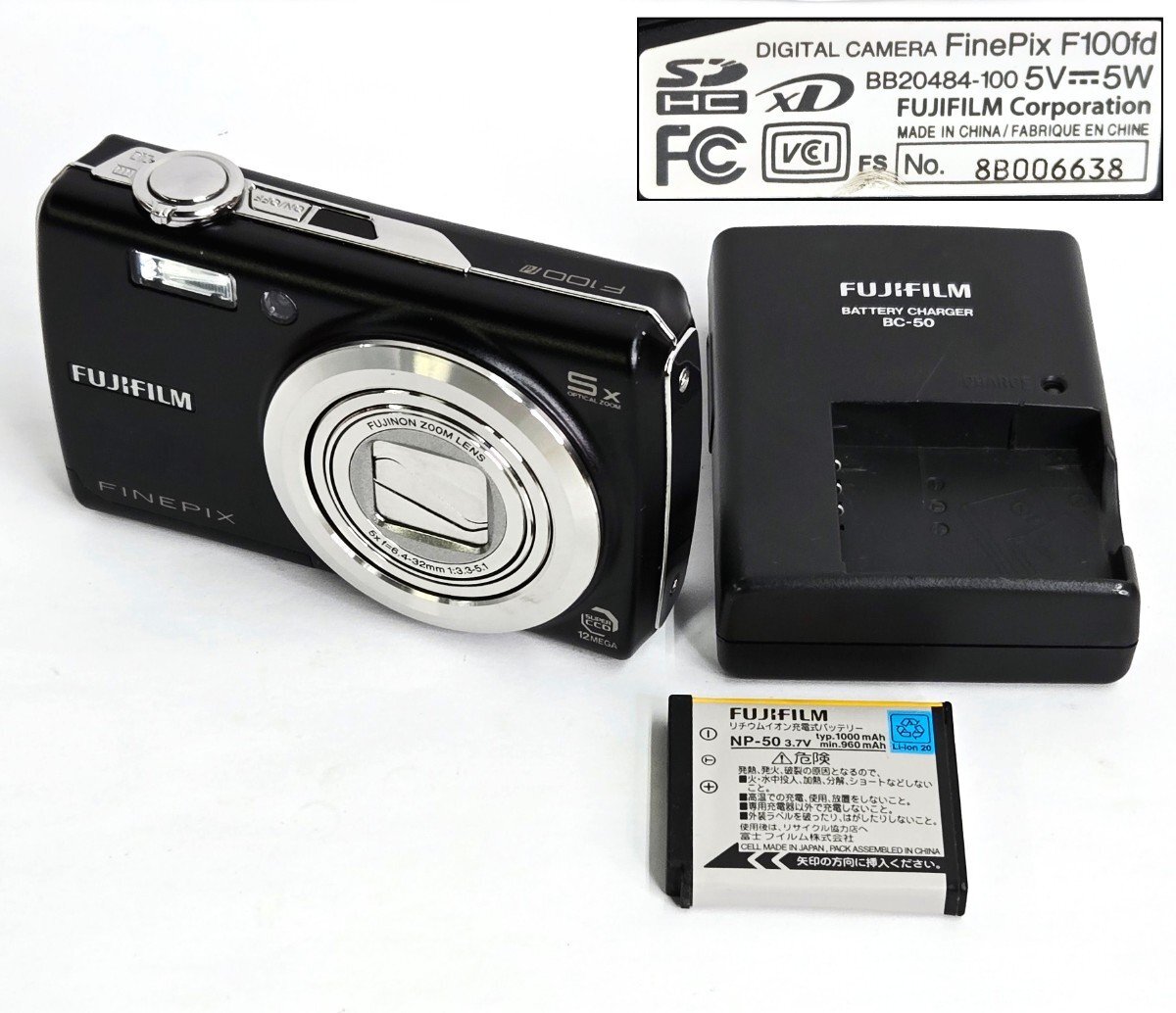 Yahoo!オークション -「(オールド)」(デジタルカメラ) (カメラ、光学