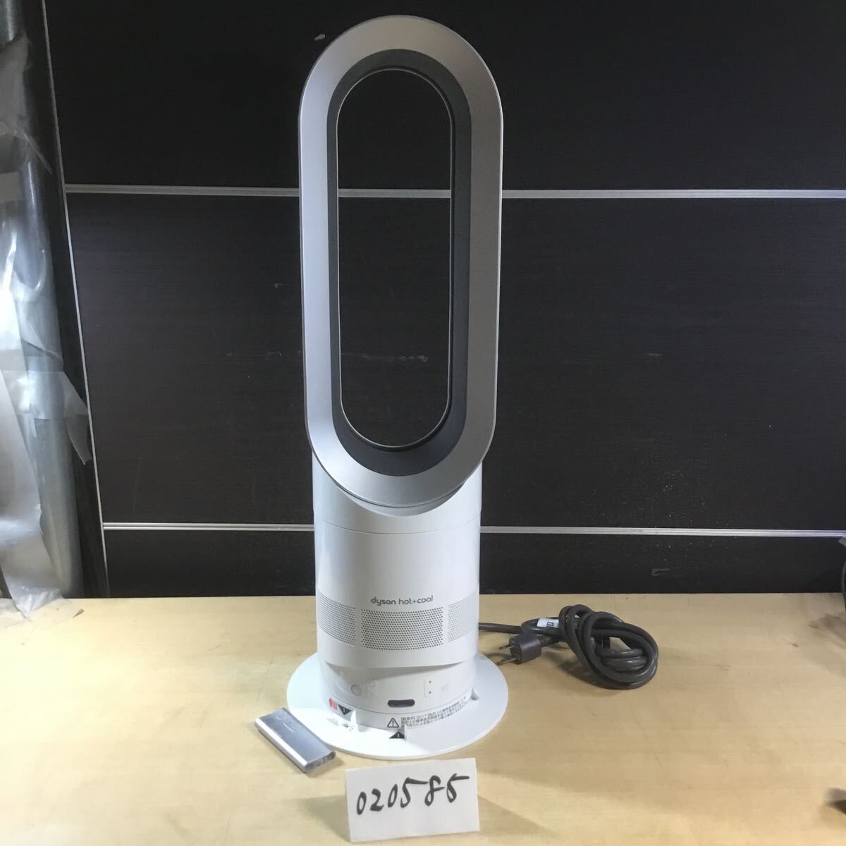 2026年最新】Yahoo!オークション -ダイソン am05の中古品・新品・未