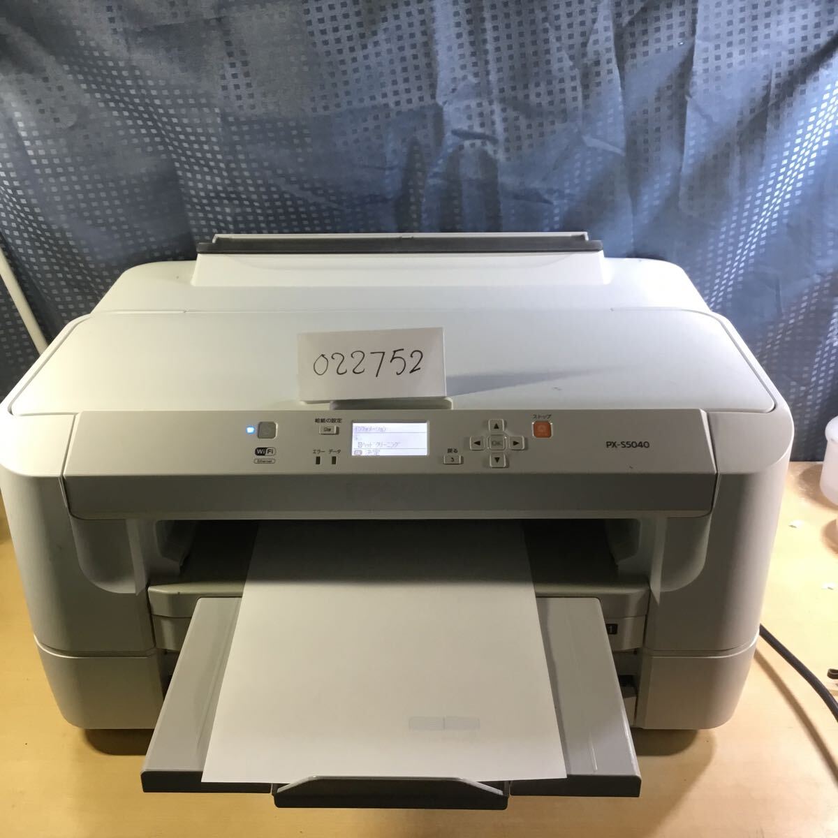 2026年最新】Yahoo!オークション -エプソン プリンター ジャンクの中古