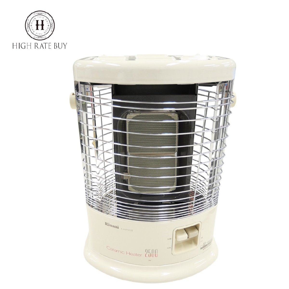 Yahoo!オークション -「r-652pmsiii」の落札相場・落札価格