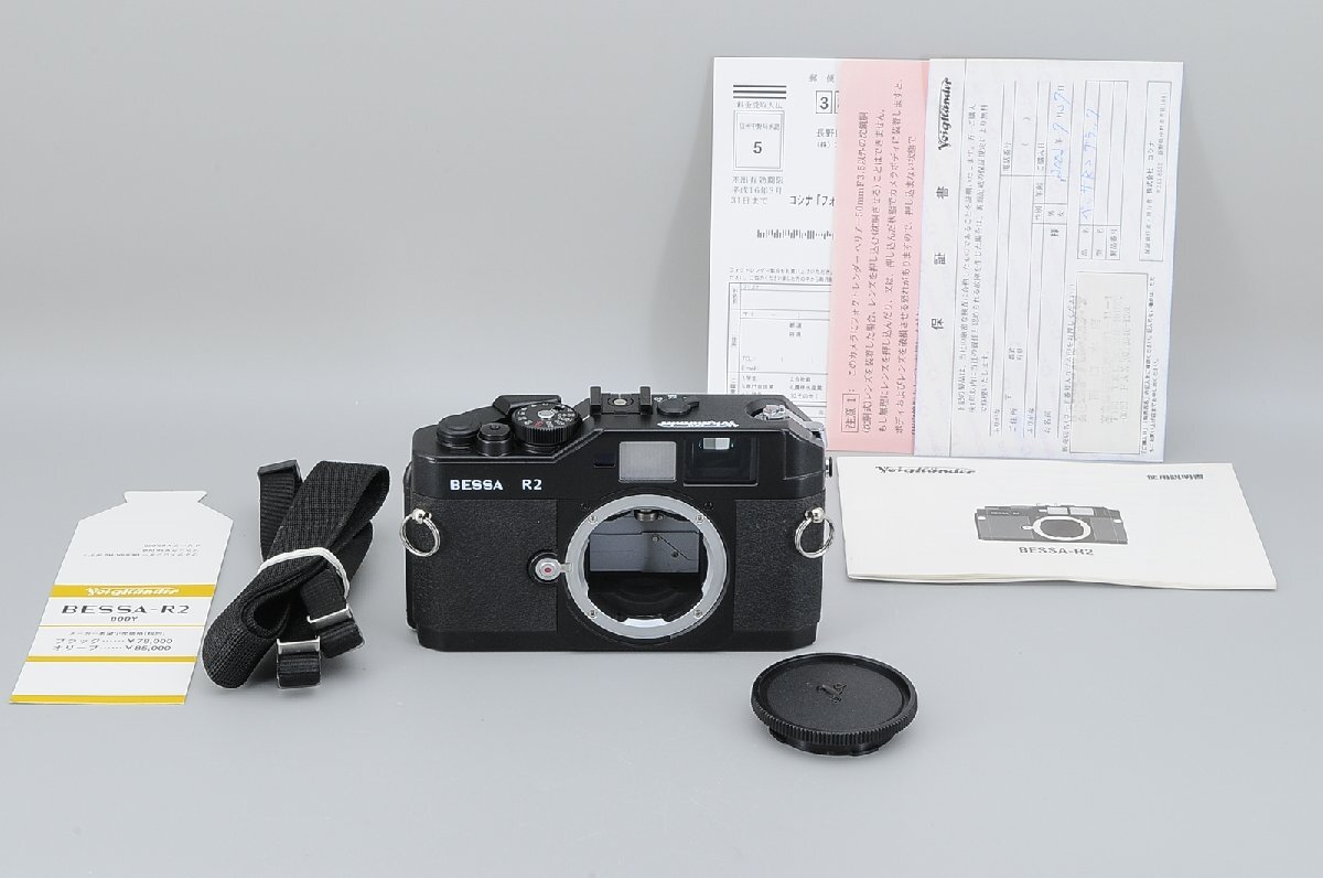 Yahoo!オークション -「フォクトレンダー bessa r2」の落札相場・落札価格