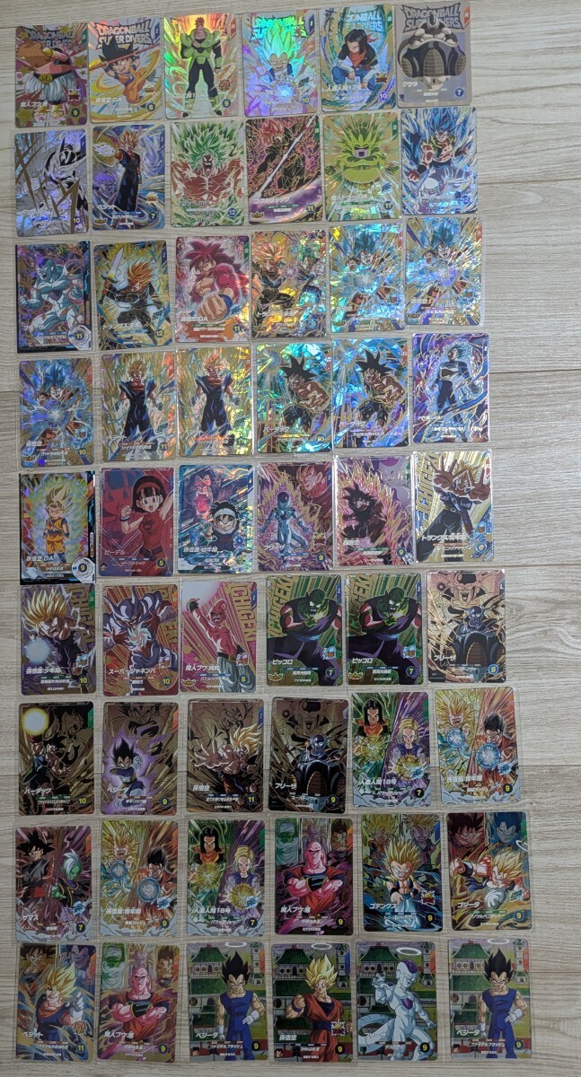 Yahoo!オークション -「ドラゴンボールスーパーダイバーズまとめ売り