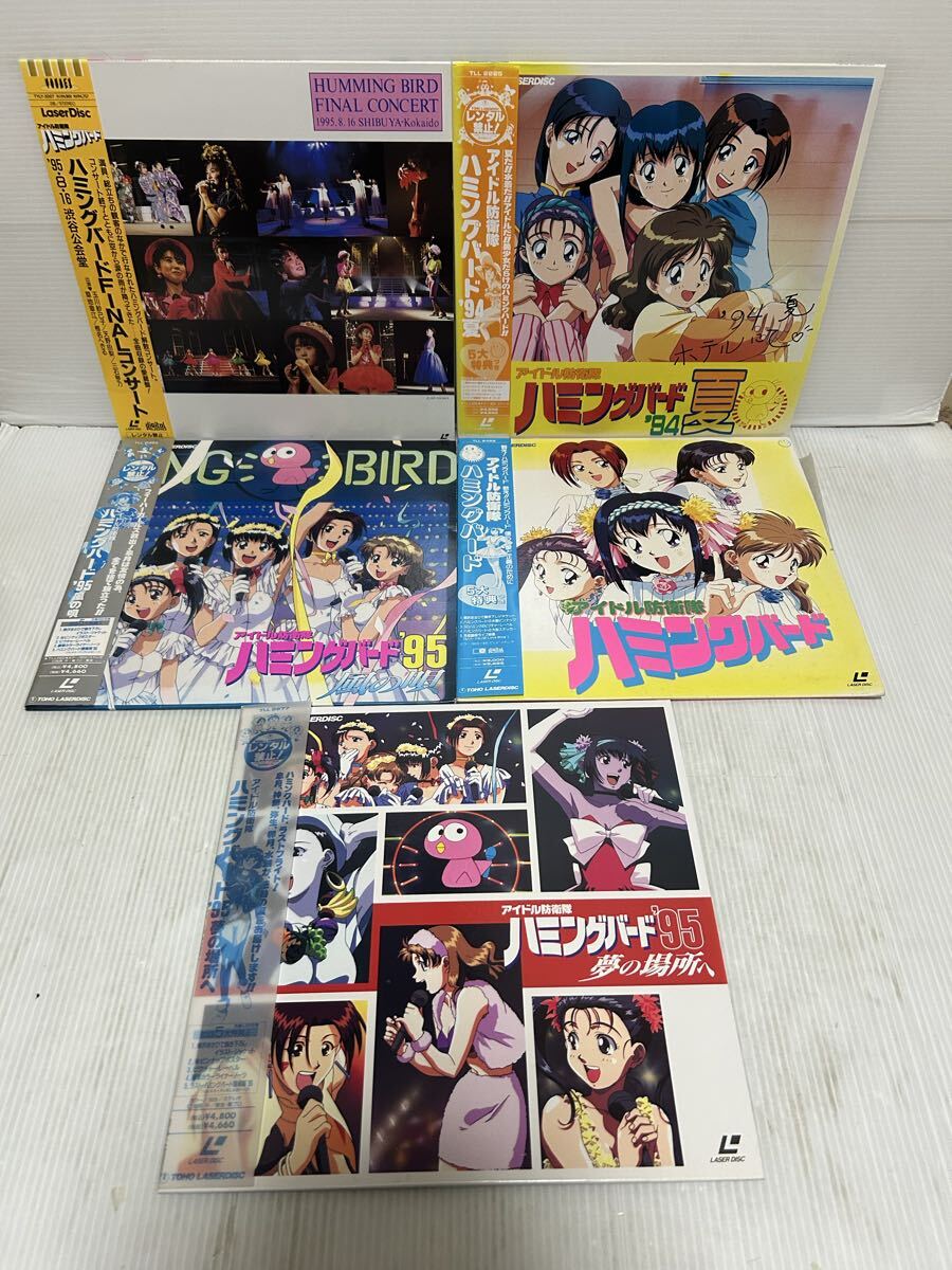 2026年最新】Yahoo!オークション -アニメ ldの中古品・新品・未使用品一覧