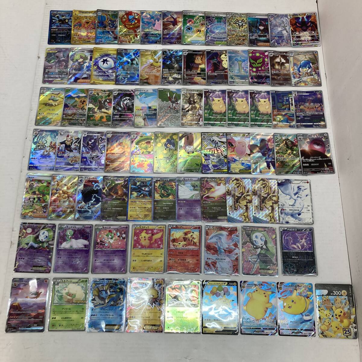 Yahoo!オークション -「ポケキュン」の落札相場・落札価格