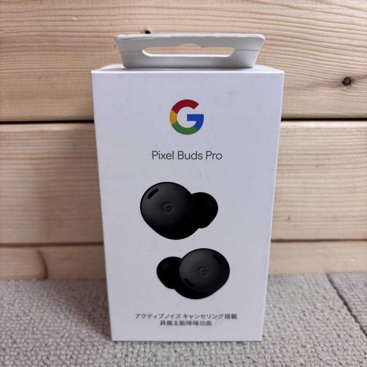Google Pixel Buds Pro オークション比較 - 価格.com