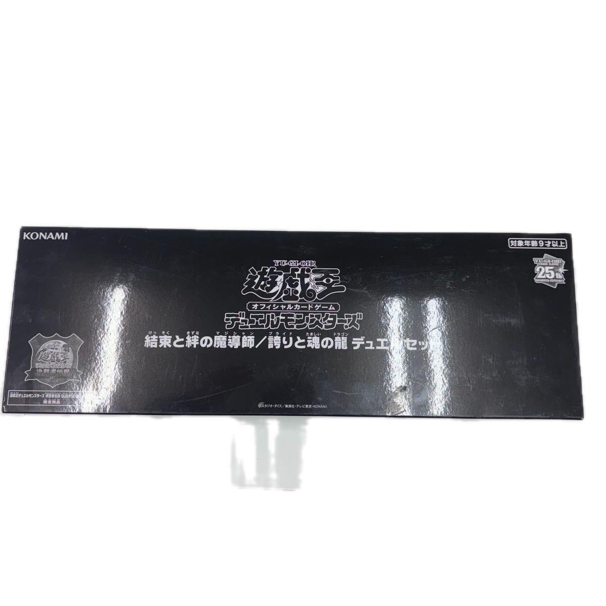 Yahoo!オークション -「結束と絆」の落札相場・落札価格