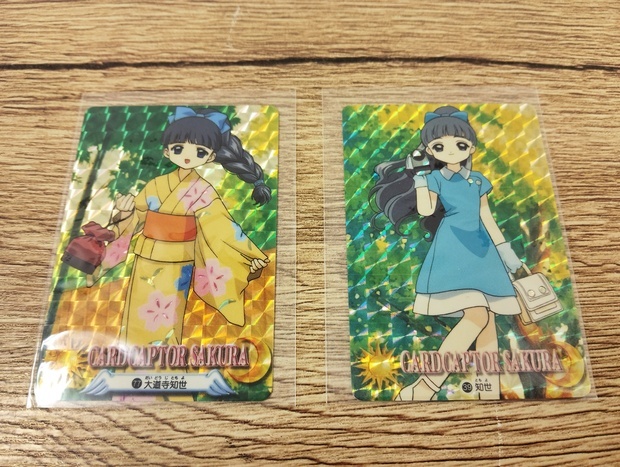 Yahoo!オークション -「さくら カードダス」(その他) (カード