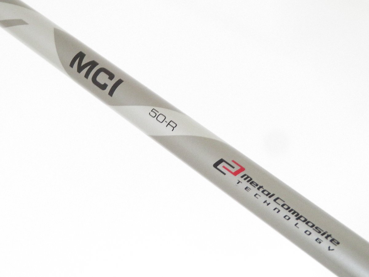 2026年最新】Yahoo!オークション -mci50rの中古品・新品・未使用品一覧