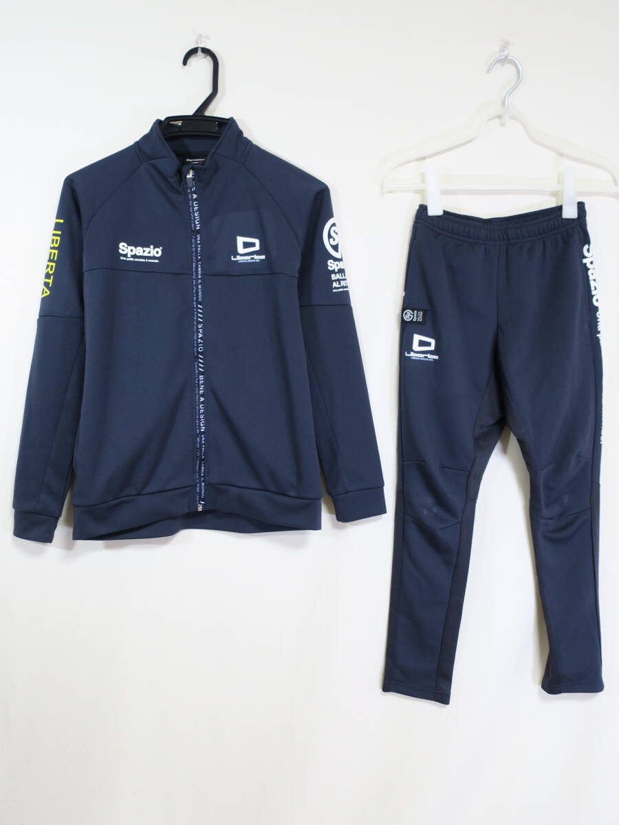 2026年最新】リベルタ ジャージ 上下セット サッカー用品をお得に手に