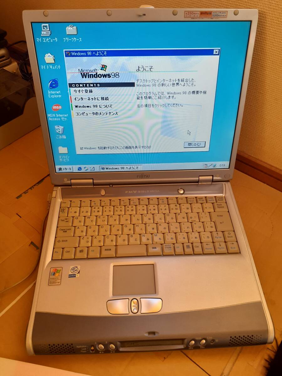 Yahoo!オークション -「windows98」(富士通) (ノートブック、ノート