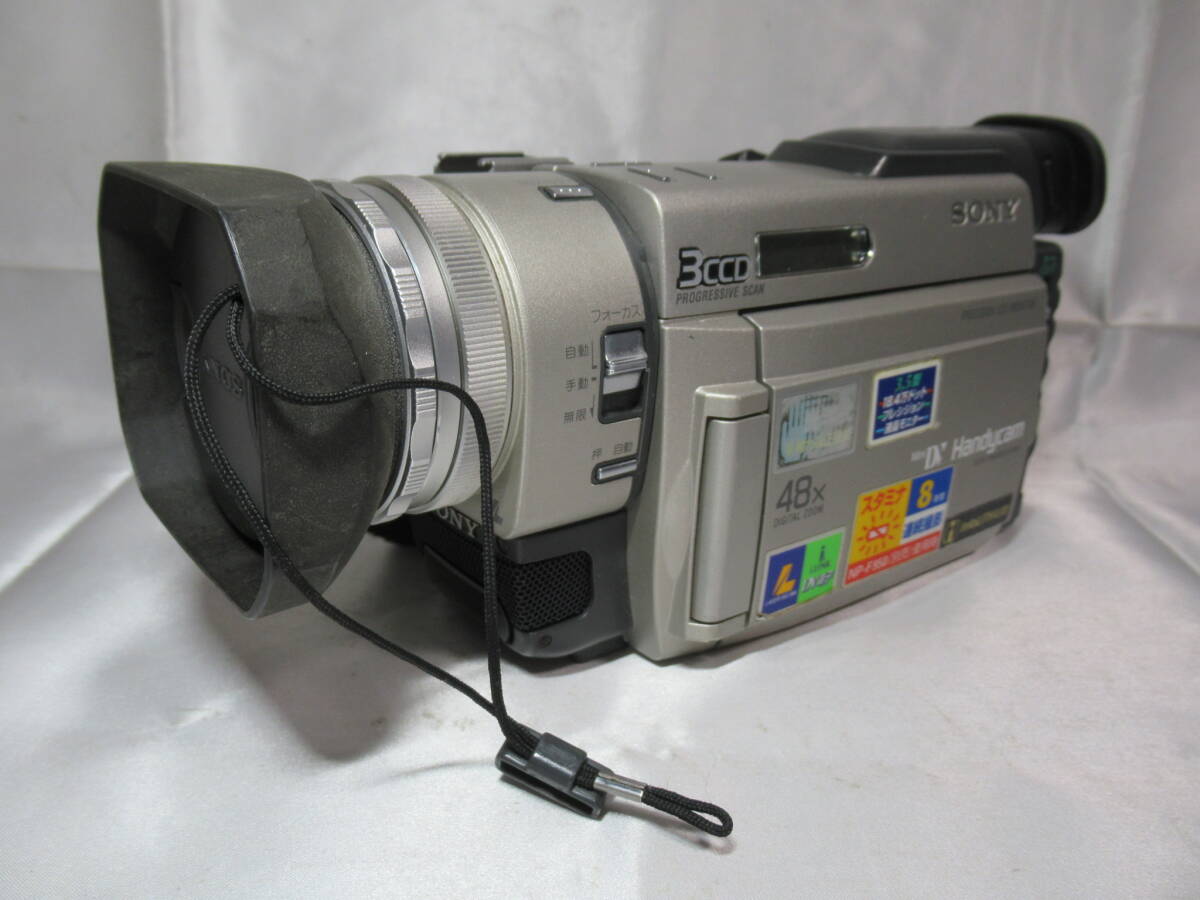 Yahoo!オークション -「sony trv900」の落札相場・落札価格