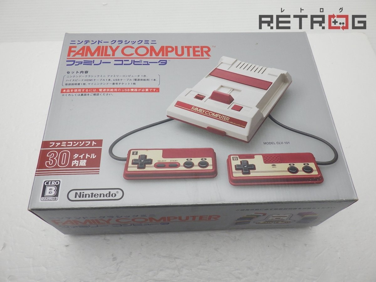 Yahoo!オークション -「ファミコン 本体 箱付き」の落札相場・落札価格