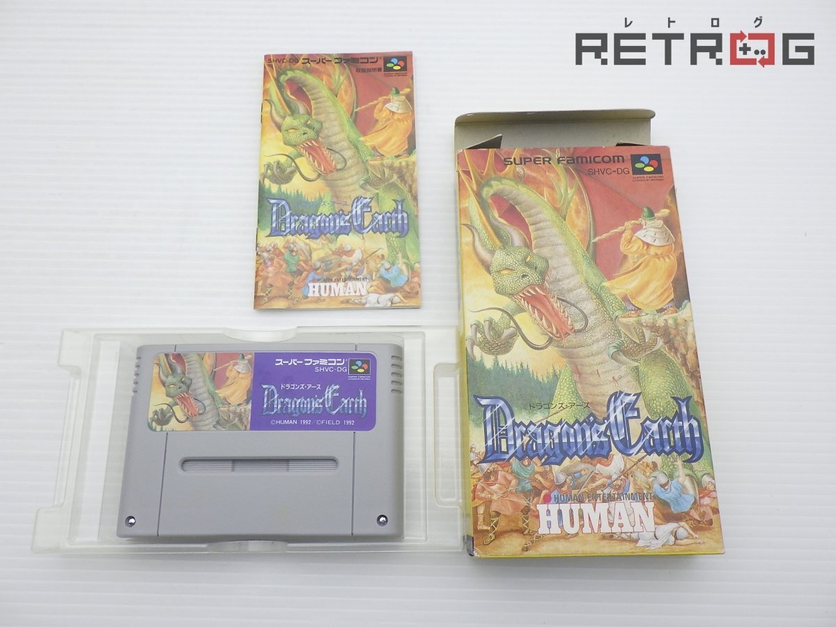 Yahoo!オークション -「ドラゴンズ」(シミュレーション) (タイトル)の