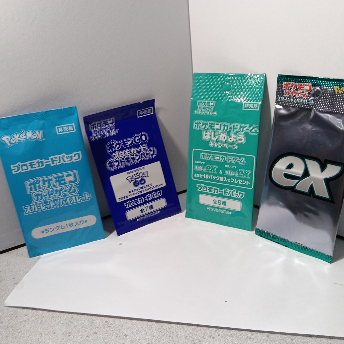 Yahoo!オークション -「ポケモンカード プロモパック」の落札相場