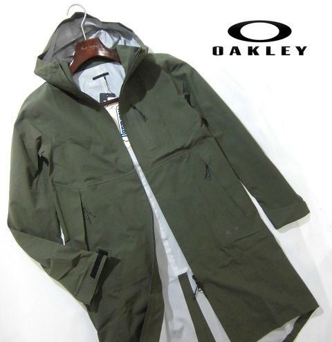 Yahoo!オークション -「dermizax」の落札相場・落札価格