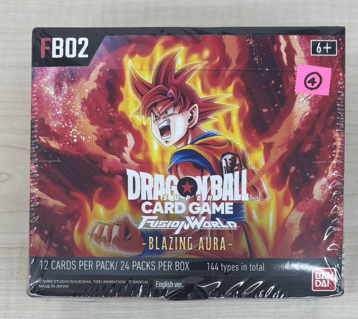 Yahoo!オークション -「ドラゴンボールカード英語」(ドラゴンボール