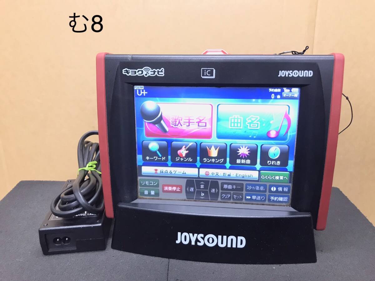 2026年最新】Yahoo!オークション -jr-300 キョクナビの中古品・新品