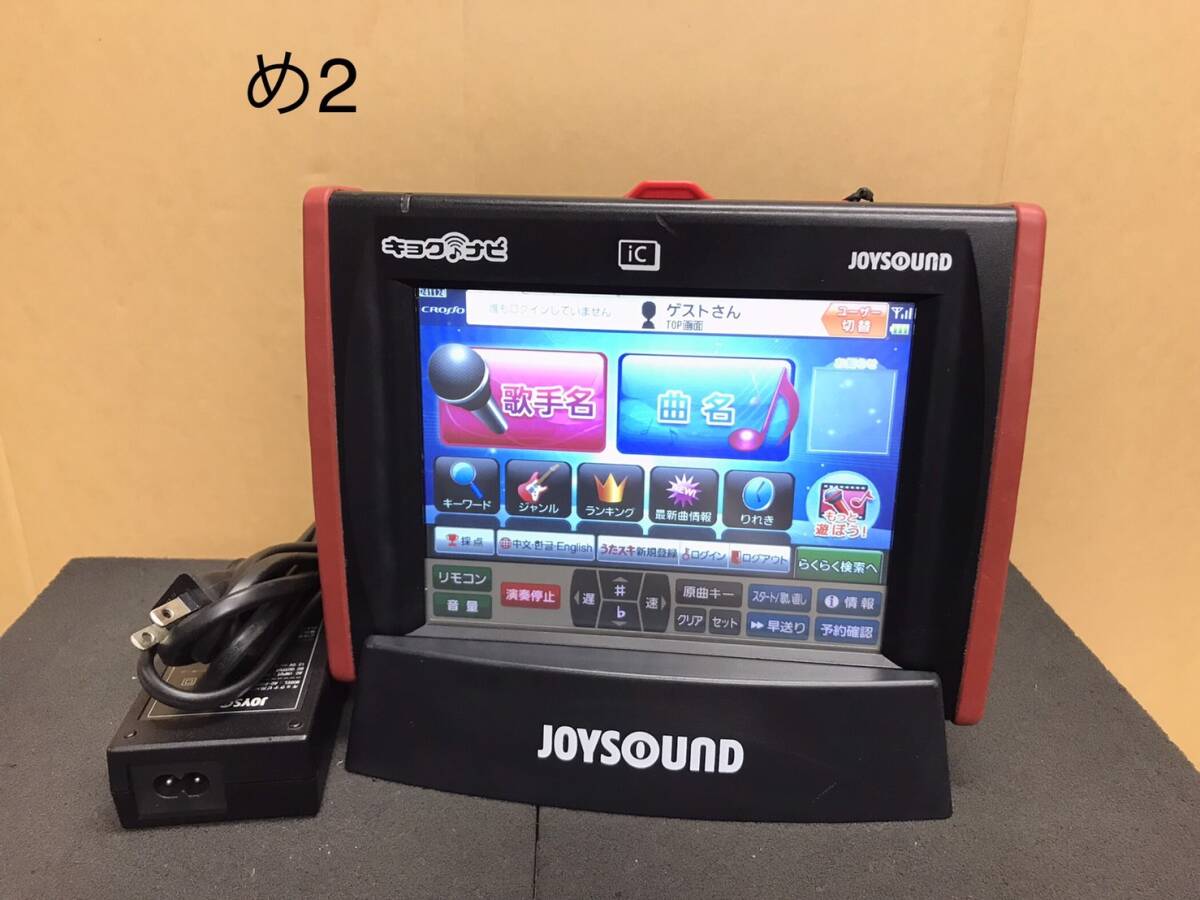 2026年最新】Yahoo!オークション -jr-300 キョクナビの中古品・新品