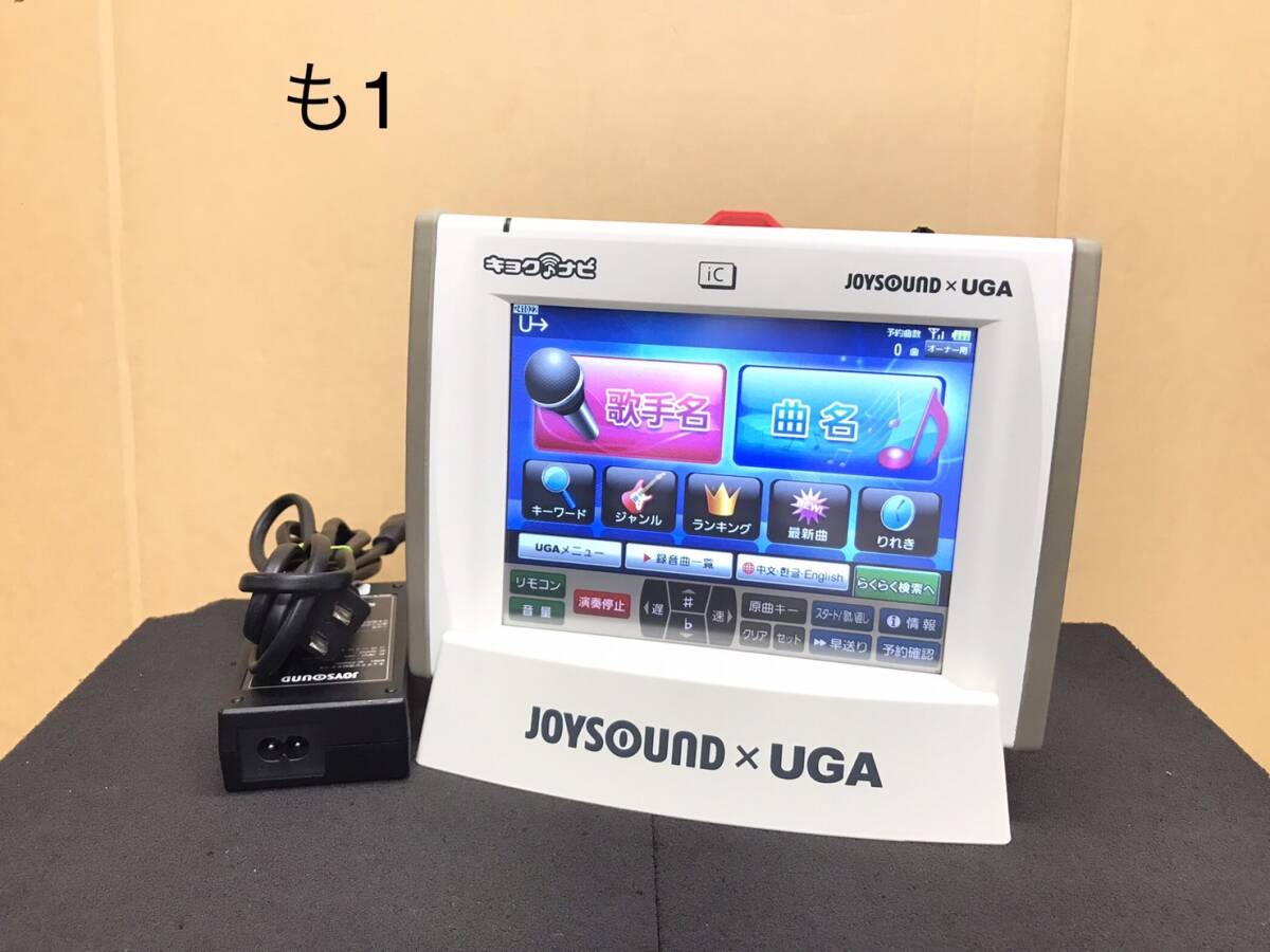 2026年最新】Yahoo!オークション -カラオケugaの中古品・新品・未使用