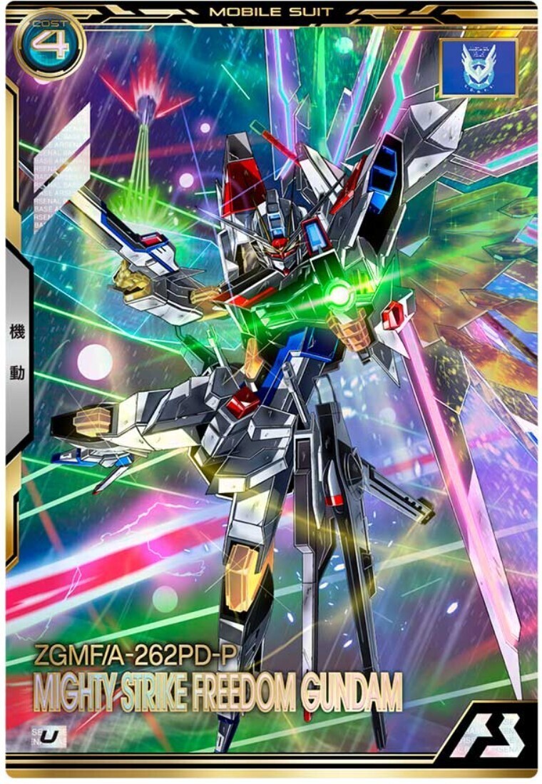 Yahoo!オークション -「ストライクフリーダムガンダム トライエイジ