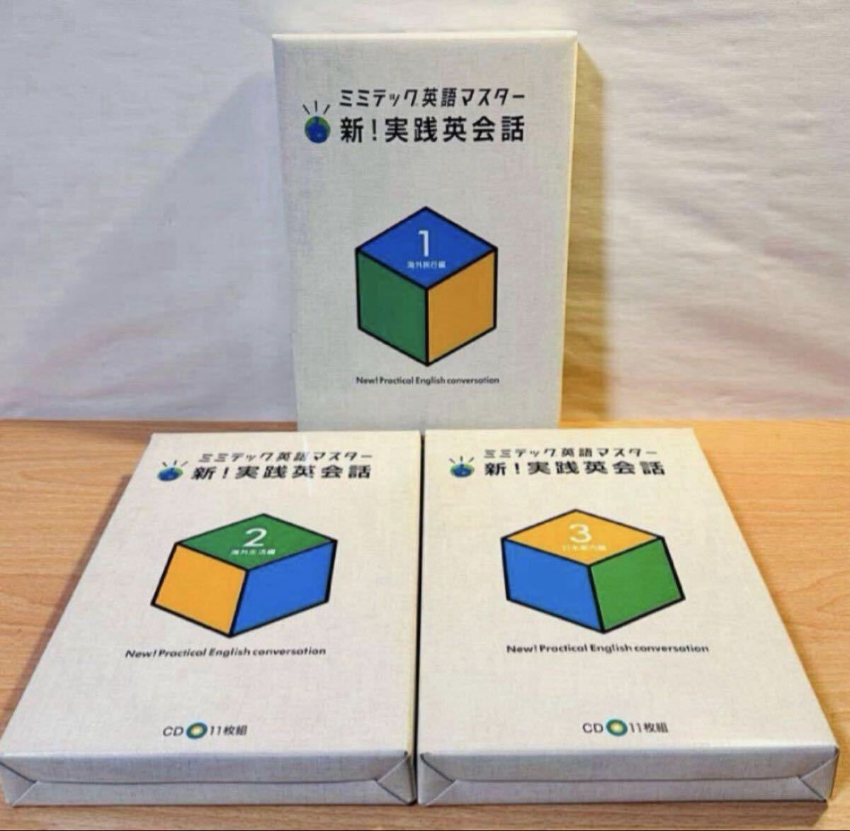Yahoo!オークション -「ミミテック」の落札相場・落札価格