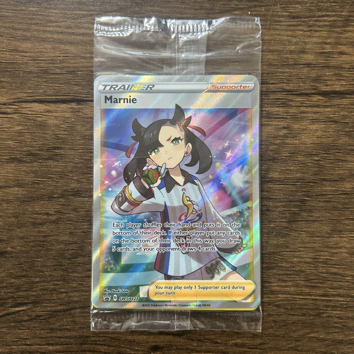 Yahoo!オークション -「ポケモンカード 英語版 未開封」(ポケモン