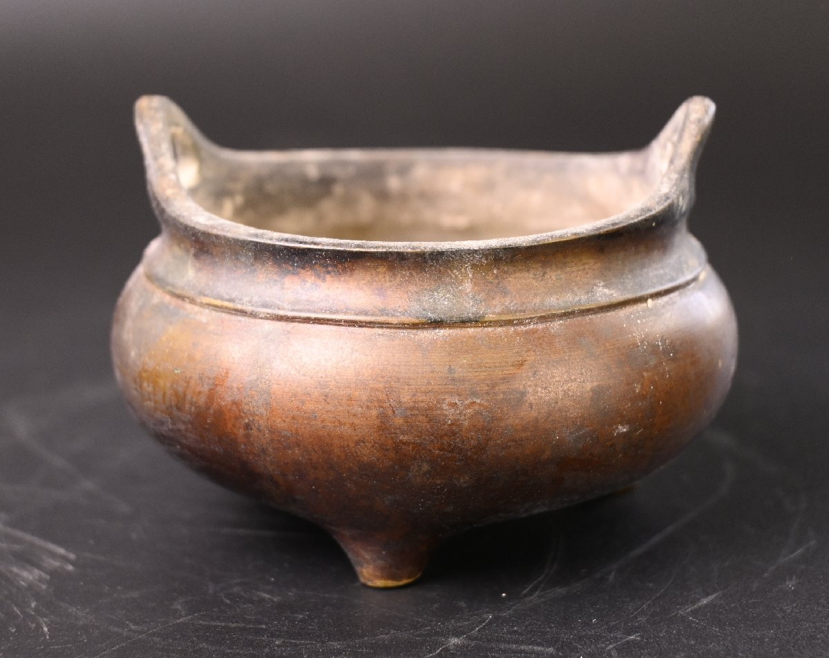 Yahoo!オークション -「大明宣徳 香炉」の落札相場・落札価格