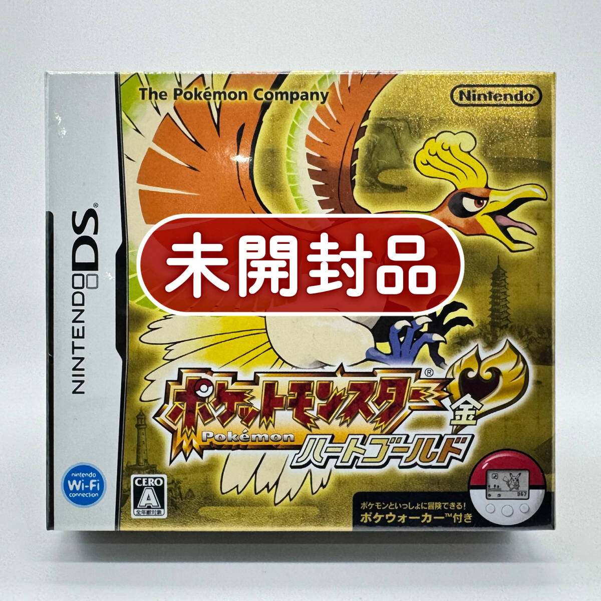 Yahoo!オークション -「ポケウォーカー 未使用」の落札相場・落札価格