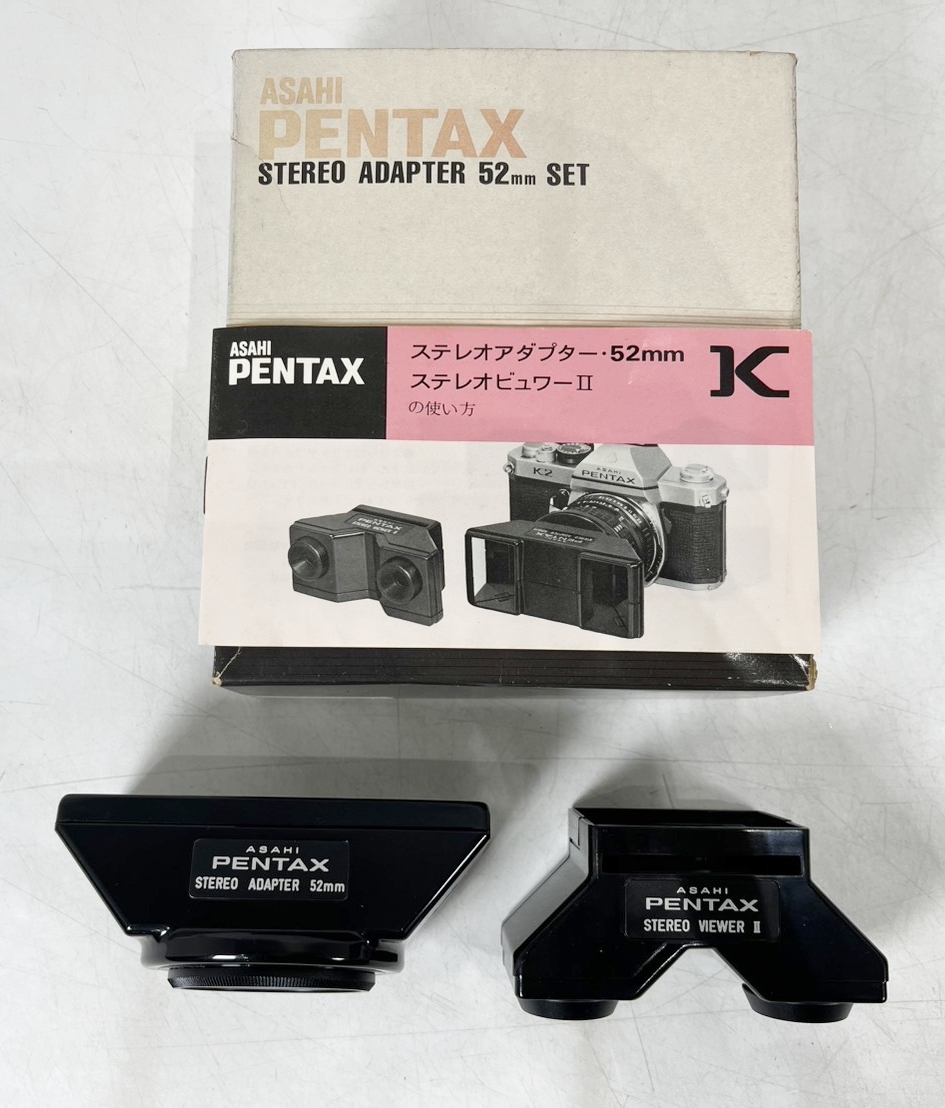 Yahoo!オークション -「ペンタックス ステレオアダプター」(カメラ