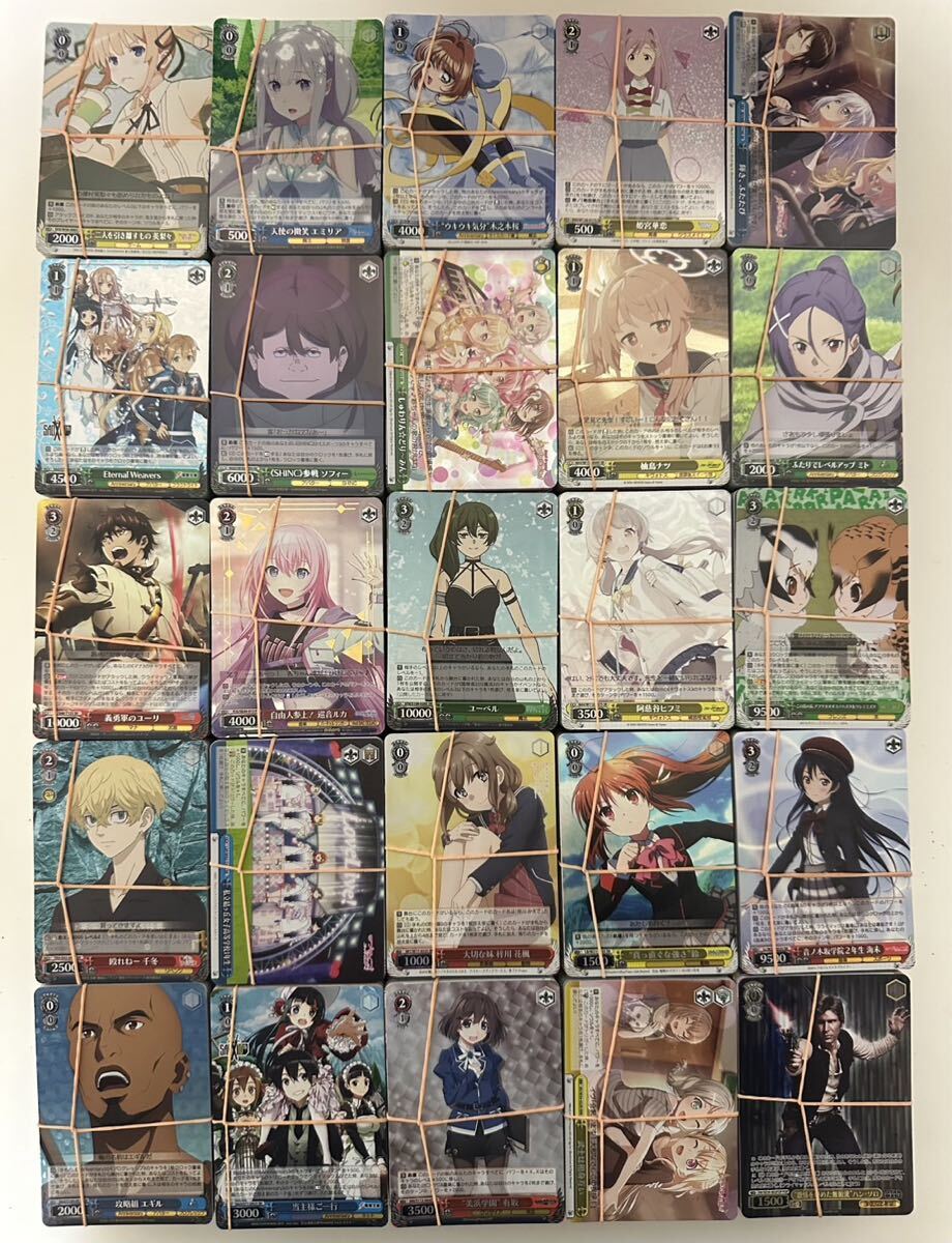 Yahoo!オークション -「(詰め合わせ 福袋 まとめ 大量)」(ヴァイス