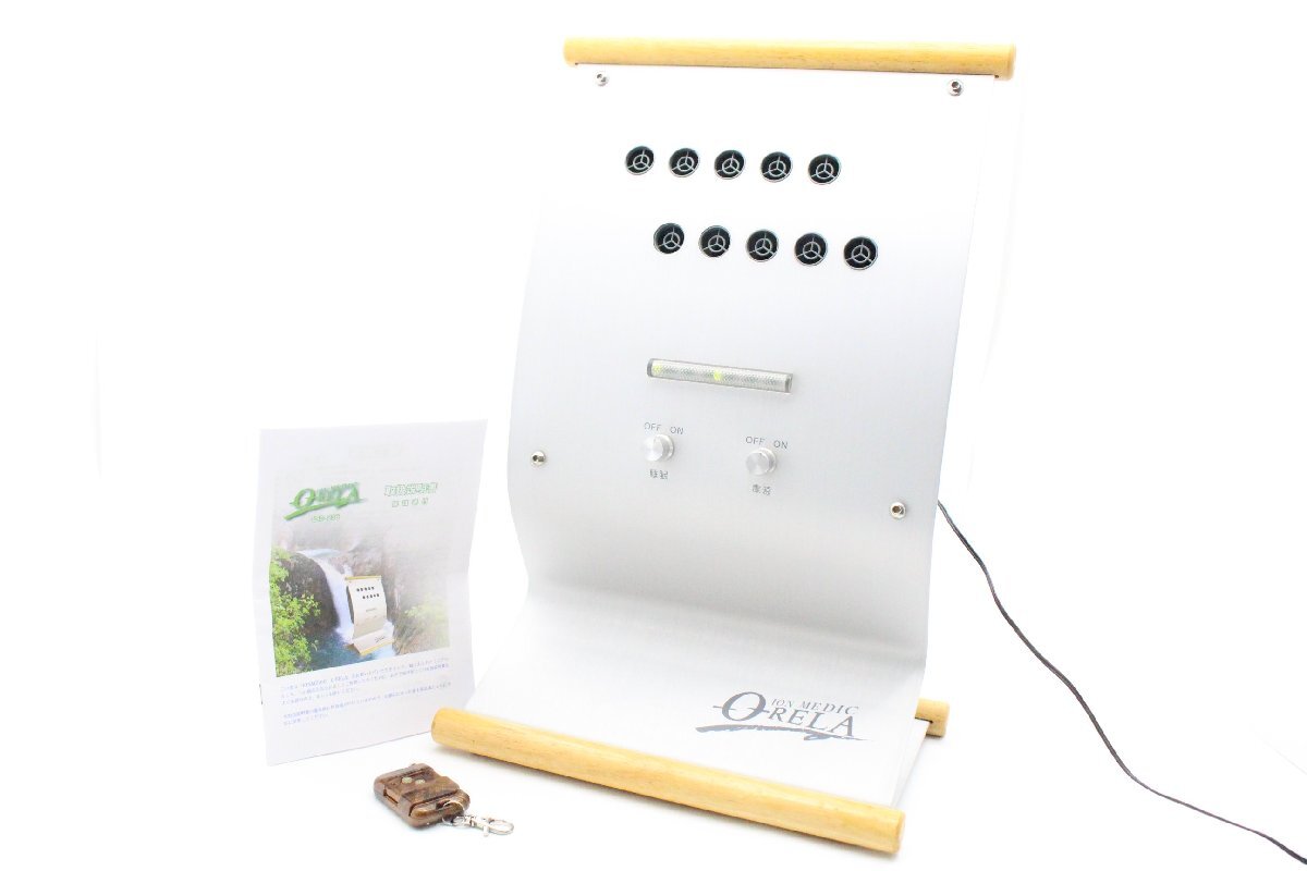 Yahoo!オークション -「gsd」(その他) (空気清浄器)の落札相場・落札価格