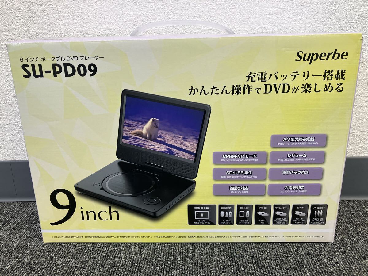 Yahoo!オークション - DVD-A700 Panasonic パナソニック CD/DVDプレー