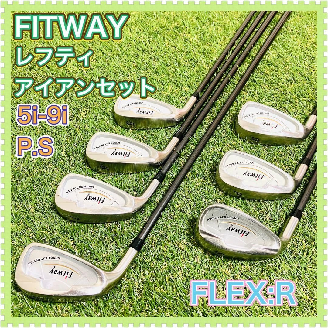 2026年最新】Yahoo!オークション -fitway セットの中古品・新品・未