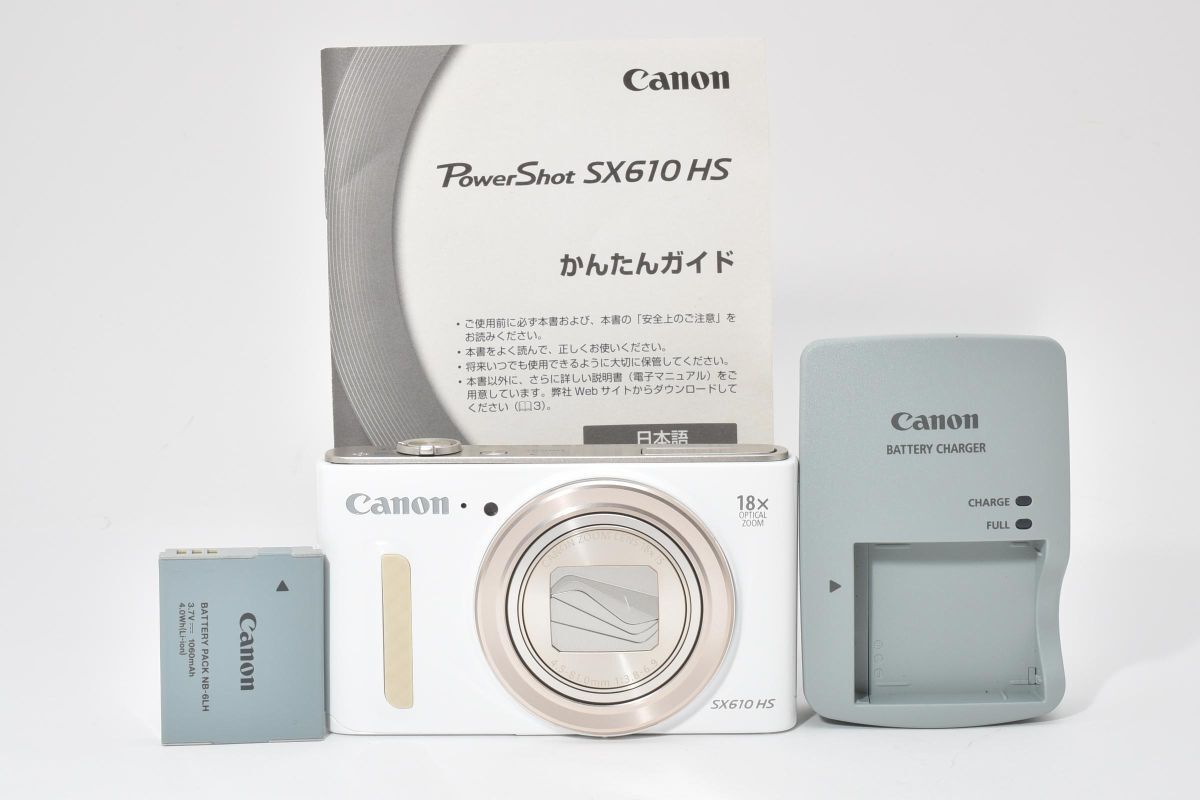 CANON PowerShot SX610 HS [ホワイト] オークション比較 - 価格.com
