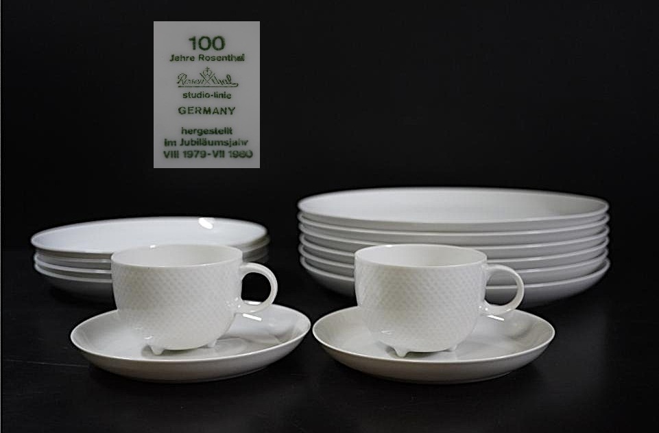 2026年最新】Yahoo!オークション -ローゼン タール カップの中古品