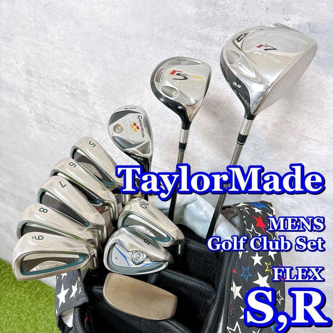 2026年最新】Yahoo!オークション -ゴルフクラブセットメンズの中古品