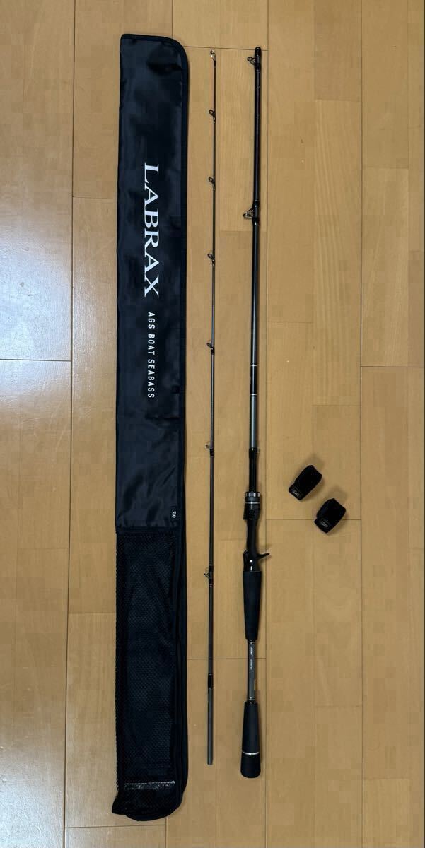 2026年最新】Yahoo!オークション -ラブラックスagsの中古品・新品・未