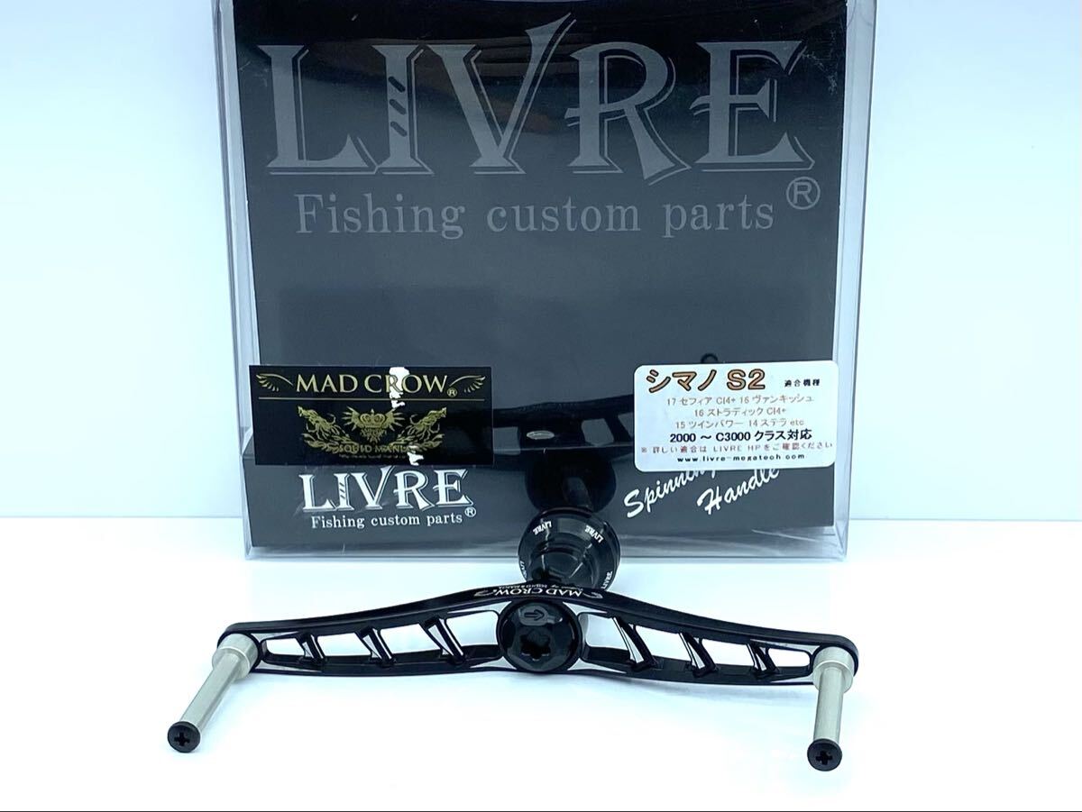 2026年最新】Yahoo!オークション -スクイッドマニア mad crowの中古品